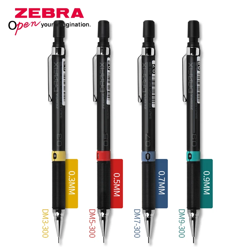 1pcs Japan Zebra Drawing Automatic Pencil Dm5300 0.3 / 0.5 / 0.7 / 0
