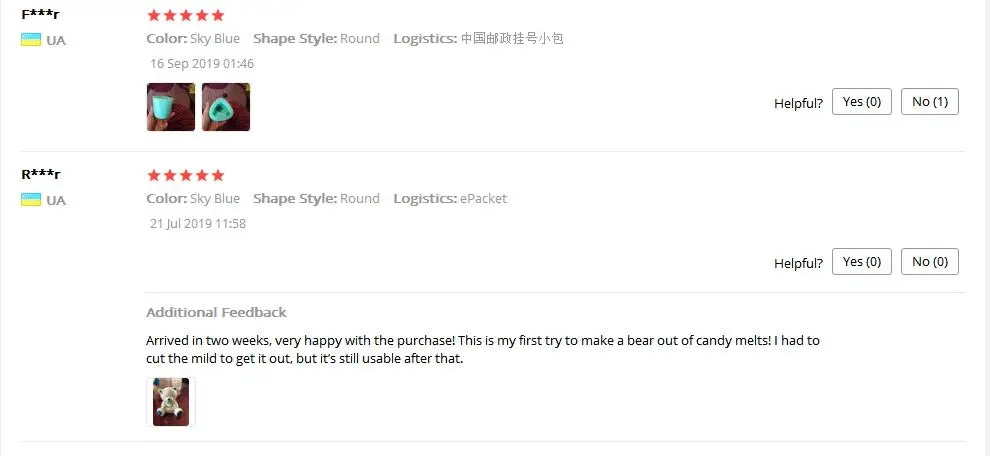 TIM截图20191017103418