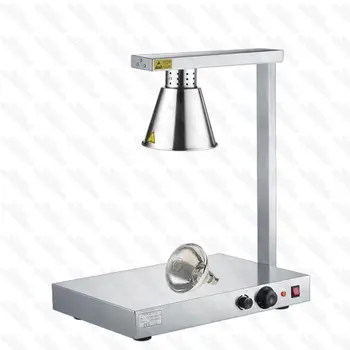 

Single Head Table Food Heat Lamp Buffet Warmer Lights With CE