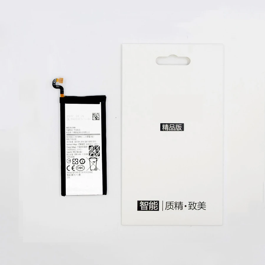 Новинка PINZHENG аккумулятор мобильного телефона для samsung Galaxy S7 G930F G9300 G930 настоящий 3000 мАч сменный аккумулятор подарок