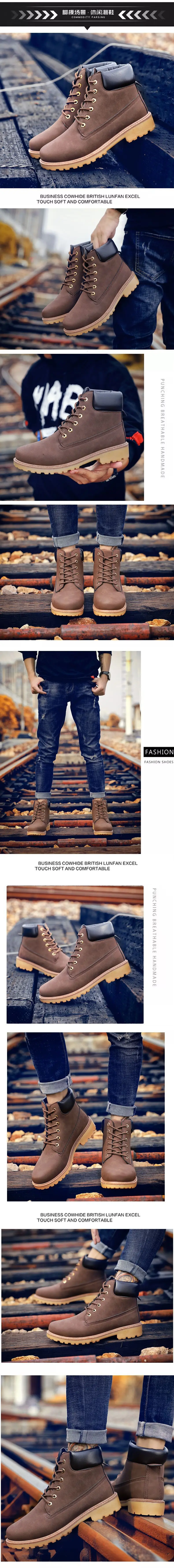 koovan men boots 2021 new Martin boots PU leather men's shoes high top more leisure autumn boots wholesale
