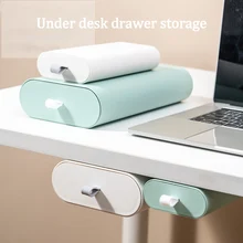 

Under The Desk Storage Box Invisible Drawer Paste Office Desk Bottom Finishing Box Dormitory Desktop Stationery Box Cosmetic Box