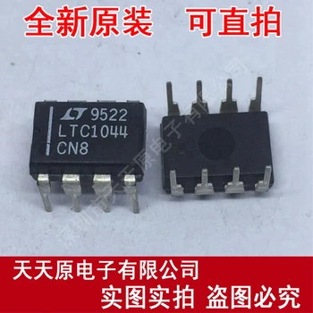 

Free shipping 10PCS/LOT LTC1044CN8 DIP8