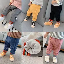Новые зимние детские длинные штаны с мехом, Хлопковые Штаны-шаровары для малышей повседневные штаны для новорожденных свободные эластичные штаны для малышей