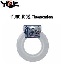 

Original YGK Ultra Fune FC 100% Fluorocarbon Leader Line 100m Size 6-10 Boat Fishing Line Japan