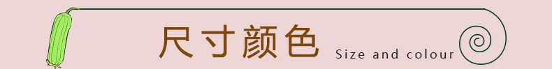 Натуральная люфа мытье посуды щетка горшок si gua duan Laogan Tendons мякомоечные блюда полезный продукт кухонные моющие средства Usefu