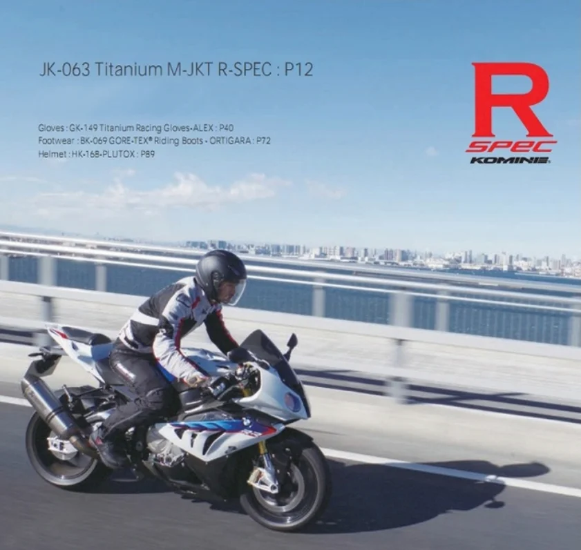 AAA Качество KOMINE JK-063 из титанового сплава Автомобильная гонка мотоциклетная куртка мотоциклетный Повседневный популярный бренд одежда+ светодиодный