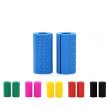 Фитнес гантели штанги Захваты толстый жир ручка подтягивать Тяжелая атлетика поддержка силиконовый Противоскользящий защитный коврик Бодибилдинг