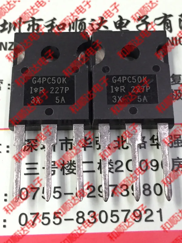 2 шт./IRG4PC50K-247 600V 52A TO247