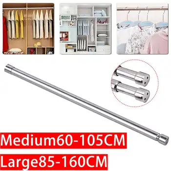 

Adjustable Stainless Steel Spring Tension Rod Rail For Clothes Towels Retractable Shower Curtains Fixed Clothes rail No Punching