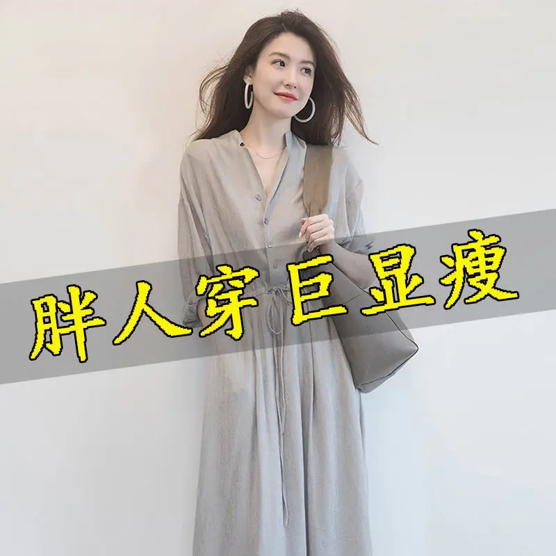 

2021 summer large size women's dress women's autumn new fat sister cover belly reduce age show thin waist long skirt women