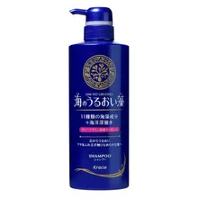 Шампунь востанавливающий с экстрактами морских водорослей Kracie, 520 мл