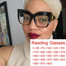 Lunettes de lecture carrées pour femmes, verres transparents, tendance, Protection bleue pour ordinateur, lunettes de remise de diplôme, Points 0 à 6, monture épaisse
