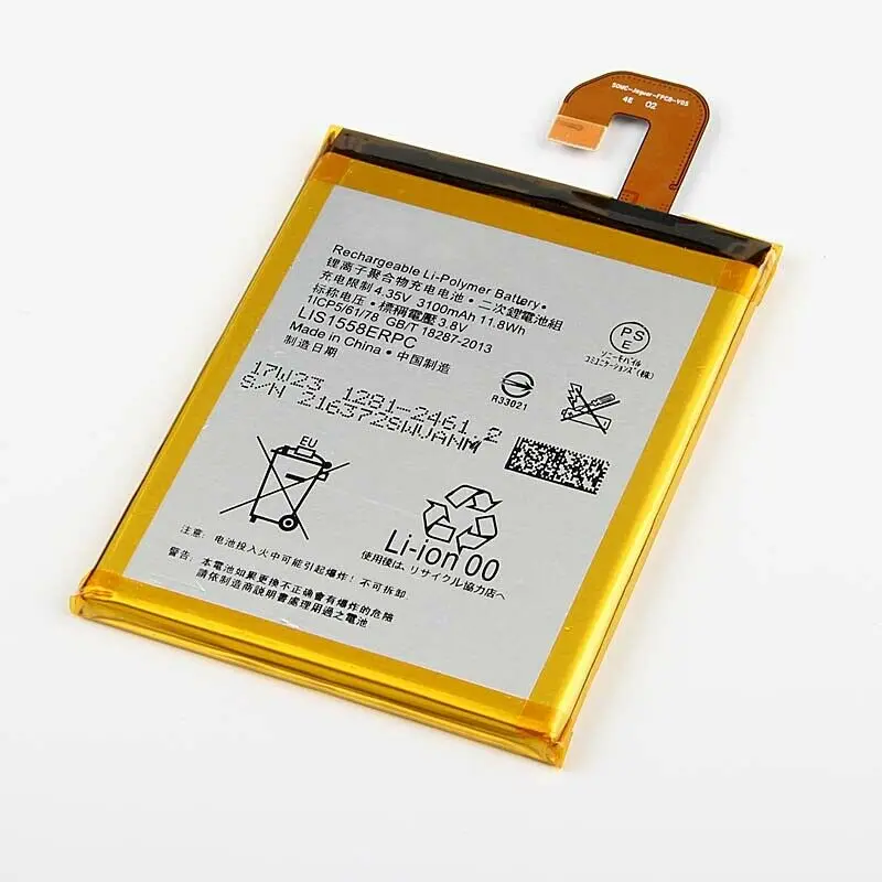 3100 мА/ч, Батарея для Sony Xperia Z3 L55T L55U D6653 D6633 LIS1558ERPC