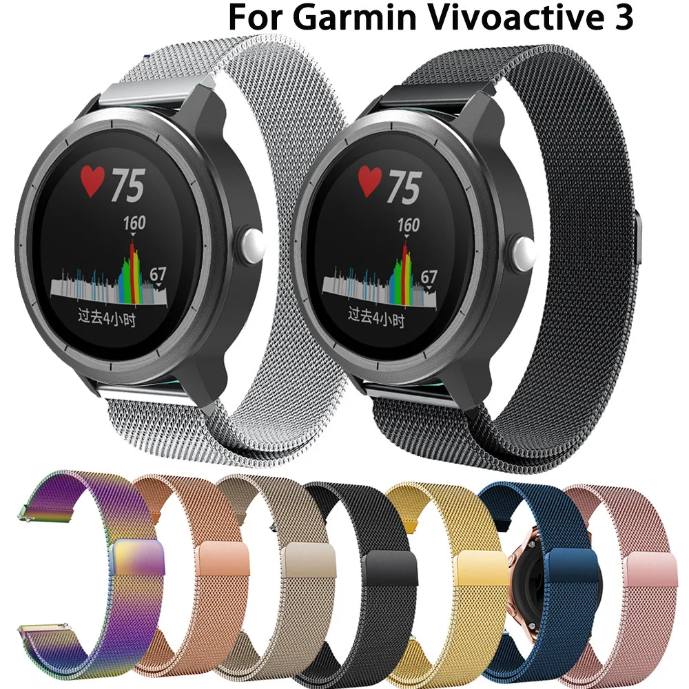 Для Garmin Vivoactive 3 ремешок для часов 20 мм ремешок для Huami Amazfit Youth/GTR 42 мм умный браслет из нержавеющей стали Миланский Браслет