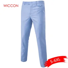 Облегающие летние деловые мужские брюки для официального костюма Свадебные брюки жениха S до 6XL разноцветные брюки высокого качества