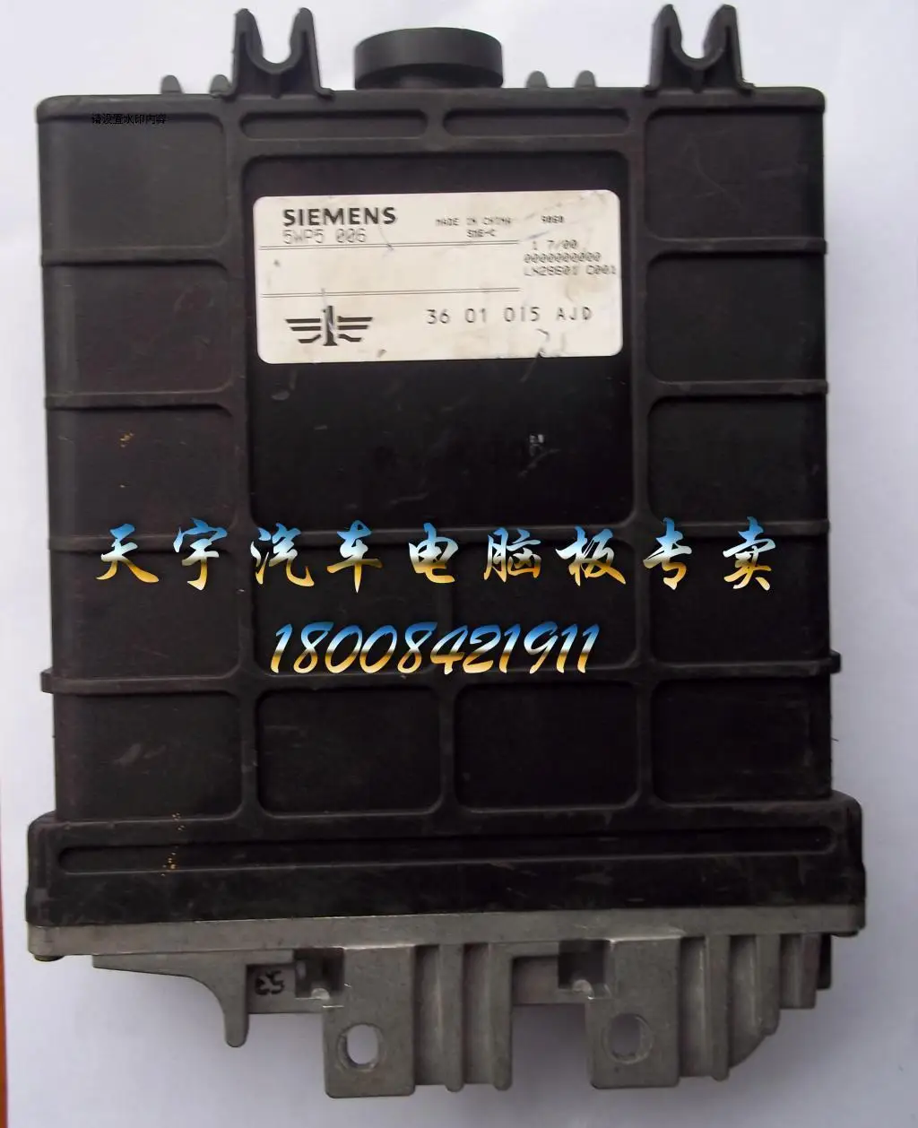 Двигатель автомобиля бортовой компьютер ECU 5WP5006 3601015AJD