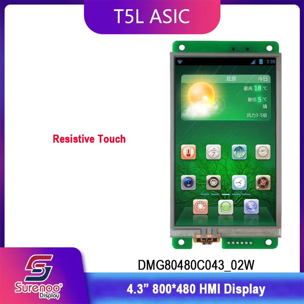Dwin T5L HMI интеллектуальный дисплей, DMG80480C043_02W 4," ips 800X480 ЖК-модуль экран резистивный/емкостный сенсорный панель - Цвет: Package WRT1