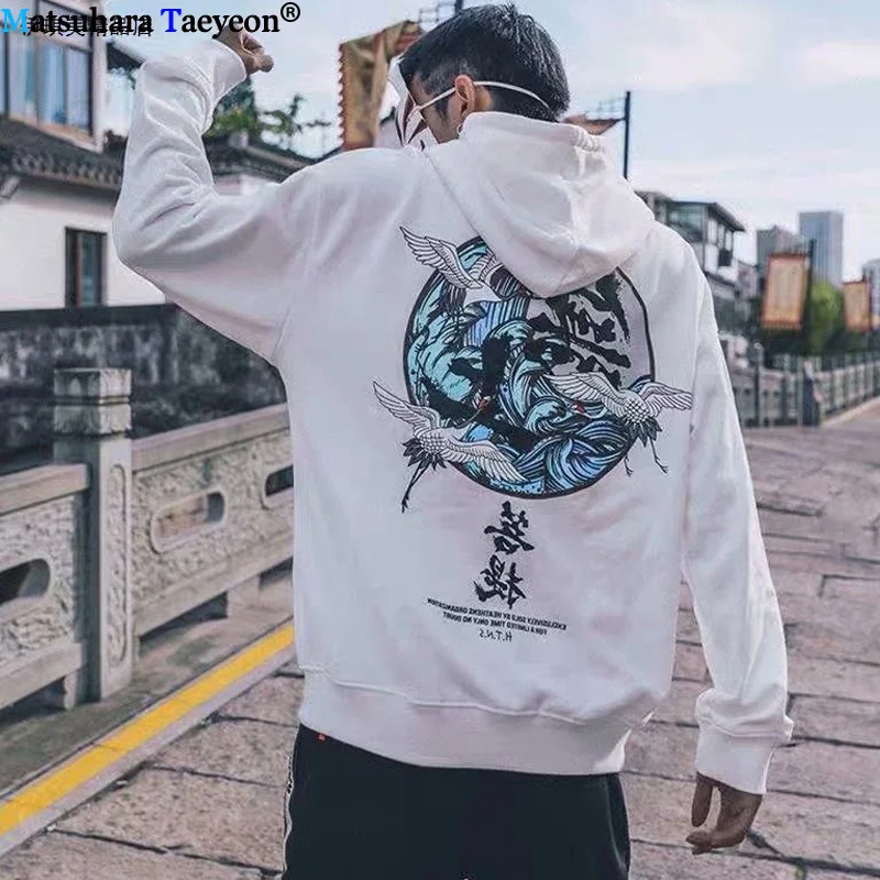 Hip Hop Sweatshirt Men Snake Hoodie Chinese Charaters Harajuku Streetwear Hooded Spring Autumn Tops Tees Cotton - Цвет: 2