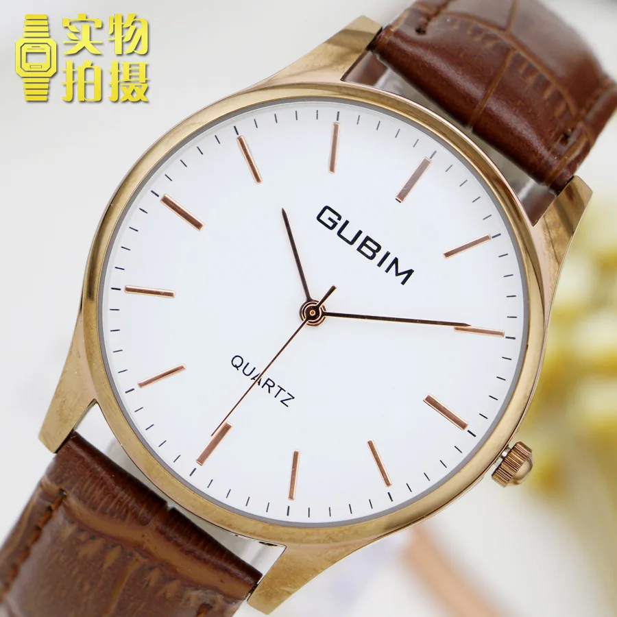

Waterproof Simple Article Ding Couples Watch Band Watch Students Fashion Quartz Watch Men And Women Couple Watch