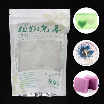 

250 Grams White Transparent Soap Base DIY Handmade Soap Making Raw Material For DIY Essential Oil Soap Breast Milk Soap Making