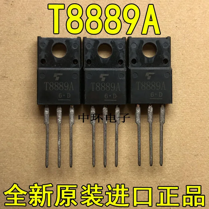 10 шт./лот T8889Ax m y