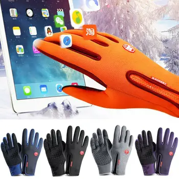 

Cold-proof Unisex Waterproof Winter Gloves Touch Screen Windproof Waterproof Outdoor Sport Driving Gloves