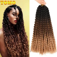 

TOMO Passion Twist Crochet Hair Synthetic Braiding Hair Extensions 14 18 22Inch 22Strands Spring Twist 80g/Pack Long Black Brown