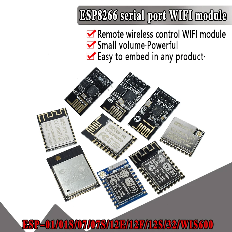 ESP8266 ESP-12F серийный WIFI модуль ESP-01 ESP-07 ESP-12S W600 беспроводной ESP32 приемопередатчик |