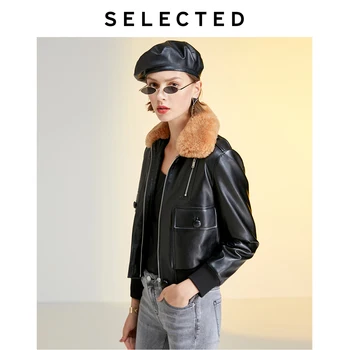 

SELECTED Women's Black Artificial Leather PU Jacket LAB|4194P3501