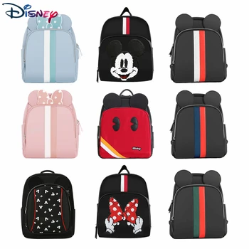 

Disney Cartoon mommy backpack Leather Waterproof Mummy Diaper Bag Multi-Function Nappy Backpack Large Capacity USB heater DPB05