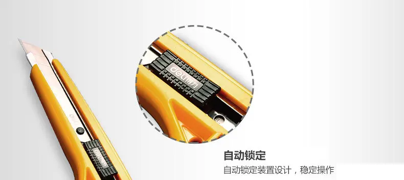 Deli 2041 Knife Large Size Utility Knife Deli Paper Cutting Knife Paper Cutter Handmade Knife 2011 Blades
