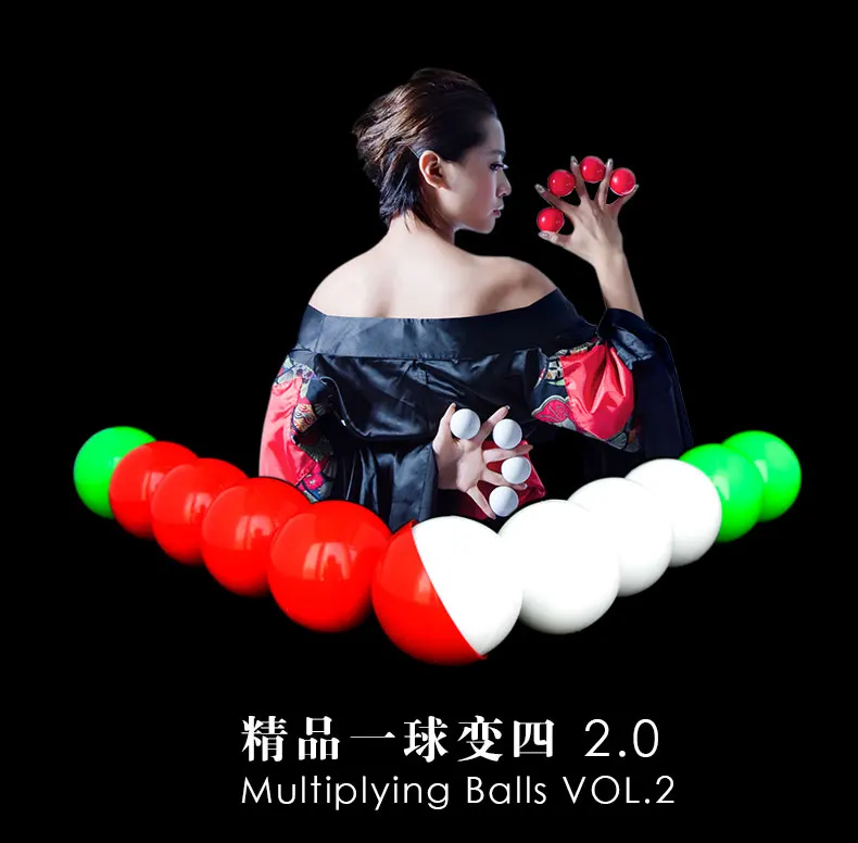 Делюкс Многоуровневые Шарики (45 мм) один на четыре мягкие шарики волшебные трюки