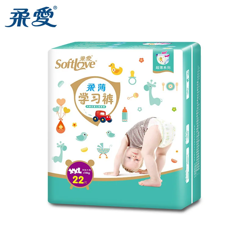 

Love Soft Thin Pull up Diaper Ultra Thin And Dry Breathable Training Pants Infant Baby Diapers XXL Code 22 PCs Four Code Optiona