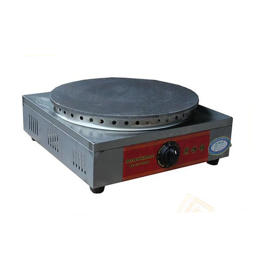 1pc Round Gas Pancake Machine For Commercial,grains Pancake Machine