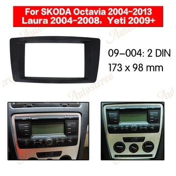 

Car Audio Fascia for 2007 Skoda Octavia Laura Yeti Stereo Dashboard Install Fascia Face Plate Surround Panel DVD Frame