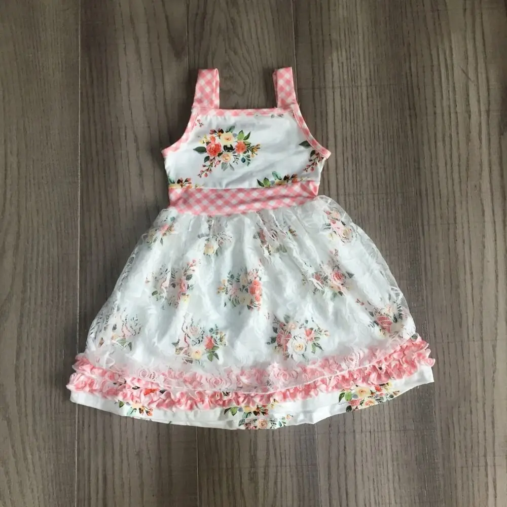 QQ图片20200512112130