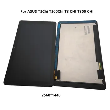 

12.5 " For ASUS T3Chi T300Chi T3 CHI T300 CHI LCD Display+Touch Digitizer Assembly For ASUS T300Chi T3 CHI T300 CHI Display
