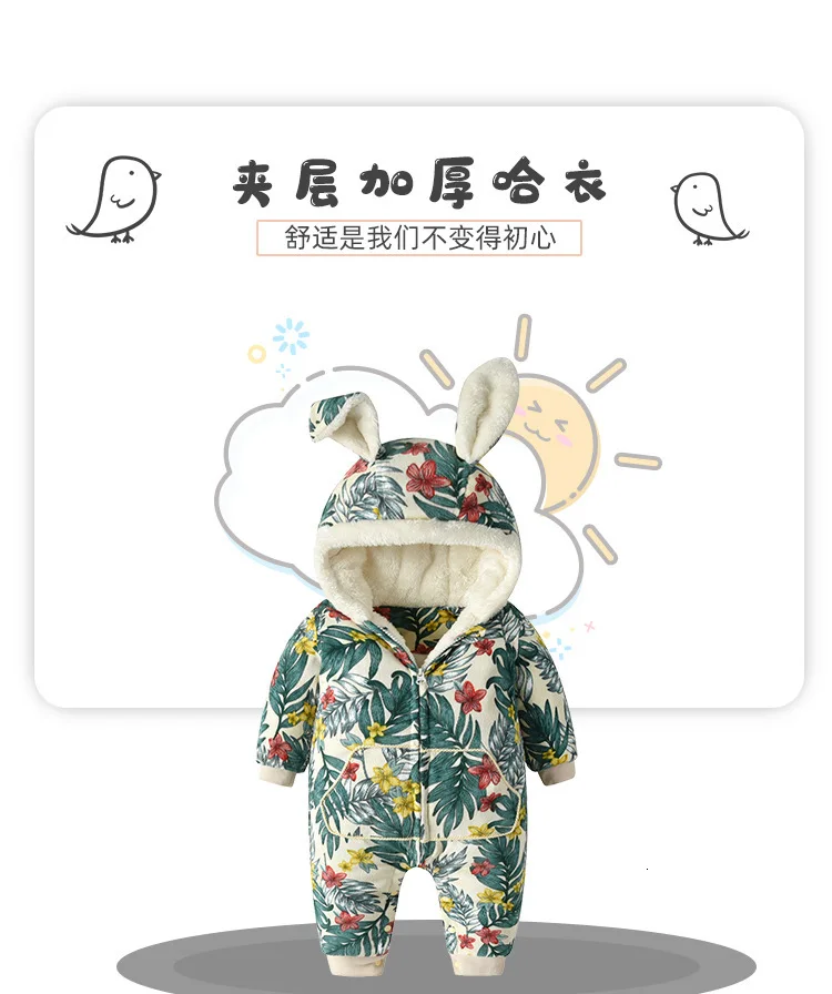 Winter Baby Girls Clothes Cartoon Print Thicken Warm Rompers Newborn Baby Boys Toddler Jumpsuit Outwear Rompers 0-18M