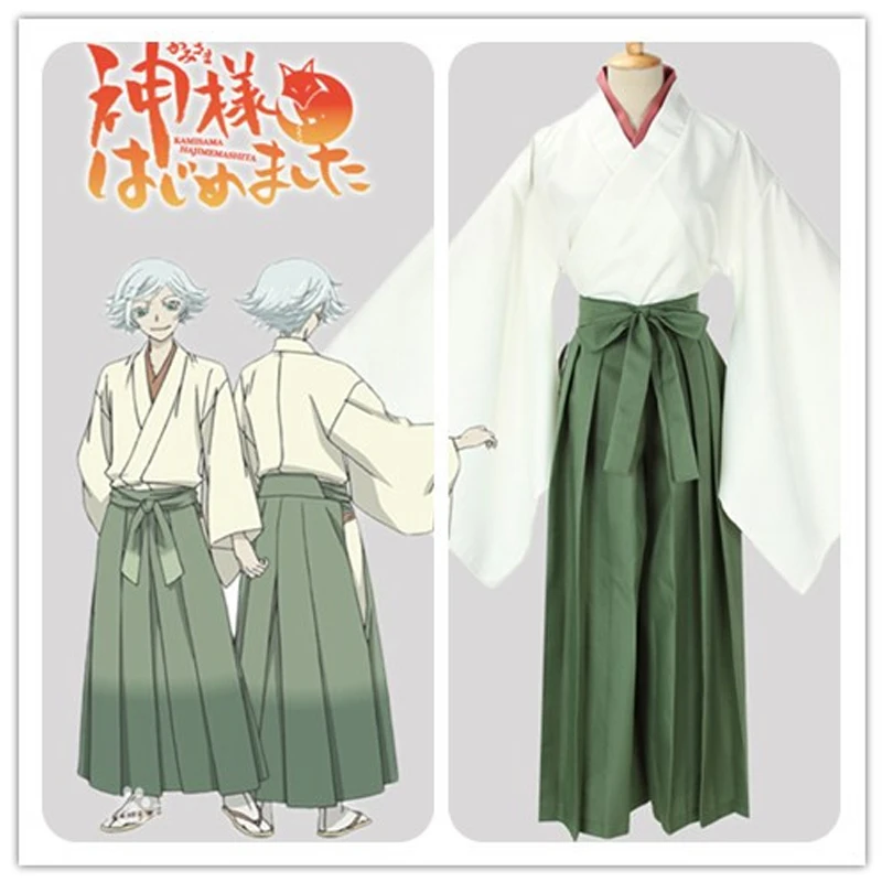 Kamisama Kiss hajiemashita костюм для косплея кимоно костюмы унисекс на Хэллоуин|Костюмы