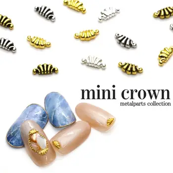

Nail Ornament Nail Jewelry Fingernail Decoration Metal Rivet Japan Nail Polish Glue Diamond Vintage Gadgets