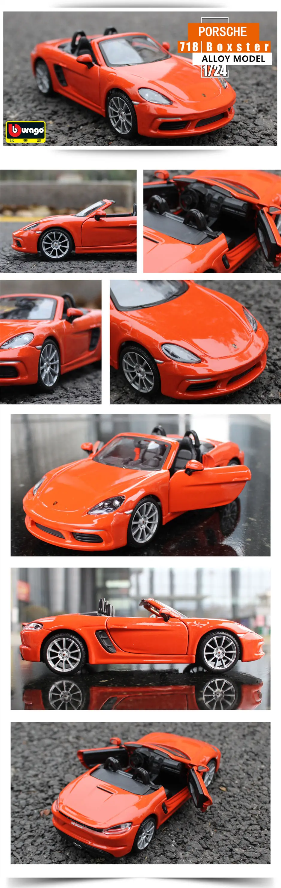 Bburago 1:24 Porsche BOXSTER моделирование сплава Модель автомобиля ремесла украшения Коллекция игрушек инструменты подарок