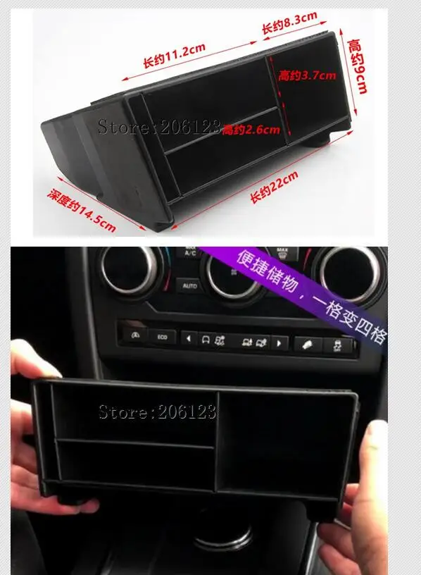

For Land Rover Discovery Sport 2015 2016 2017 Car-Styling Plastic Central Console Multifunction Storage Box Phone Tray Accessory