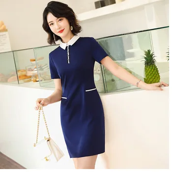 

2020 Female Season Simple Temperament Slim Fit Dress Small Fragrant Wind Waist Xxn20801