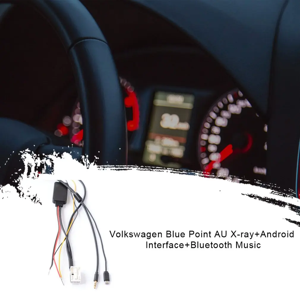 Автомобильный сапфир CD машина синяя точка Bo Yue Lotus L3 AUX линия разъем