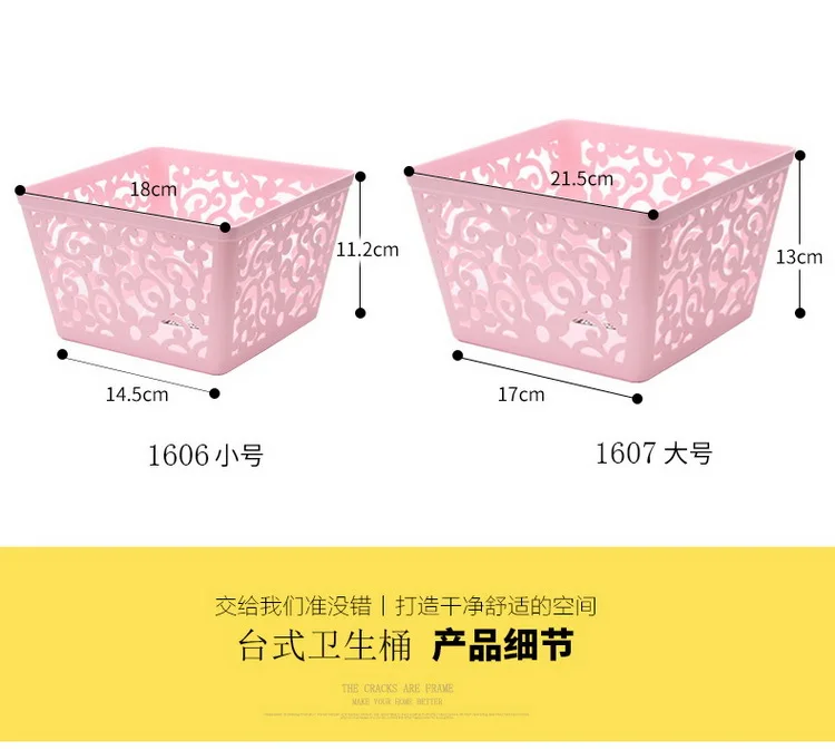 Рококо Рабочий стол полый ящик для хранения креативная Фруктовая корзина для кухни квадратная сливная корзина пластиковая корзина для хранения в ванной