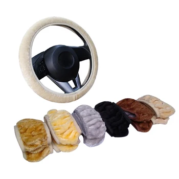

Winter Warm Short Plush Car Steering Wheel Cover For 37-38 CM 14.5 "-15" Most Steering-Wheel Braid on Hand Bar No Inner Ring