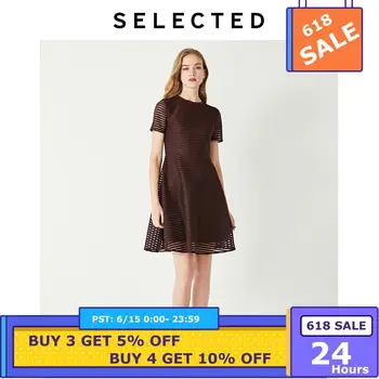 

SELECTED Slim Fit Stripe Lace Dress S|419361502