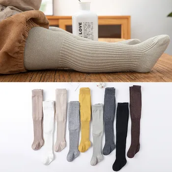 

Knitting Tights for Girls Solid Baby Toddler Tights Autumn Winter Kid Stockings Cotton Warm Pantyhose Tight Suitable for 0-5Year