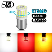 S25 1156 BA15S P21W светодиодный BAY15D P21/5 W светодиодный лампы P21 5W автомобильный сигнал поворота тормозной стояночный светильник 6000K белый красный желтый задний фонарь